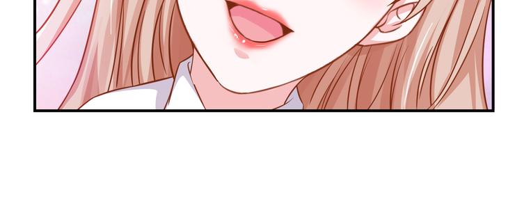 第2季第4话 强抢民男76