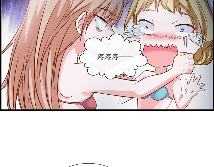 第2季第8话   惊醒60