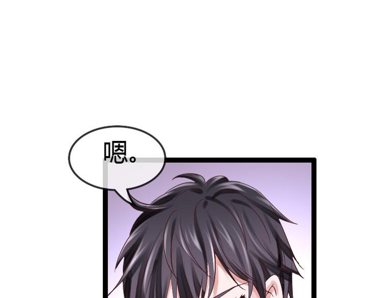 第2季第3话 赌局126