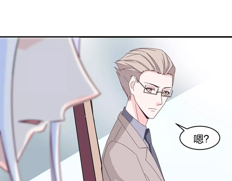 第7话 长发男子58