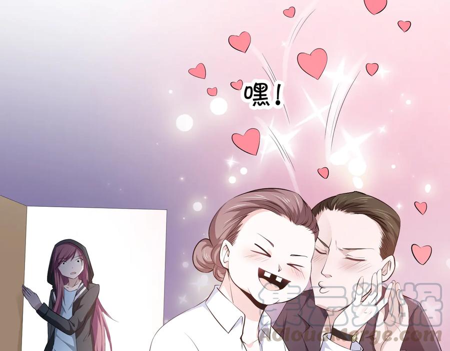 第2季 第19话 贴心15