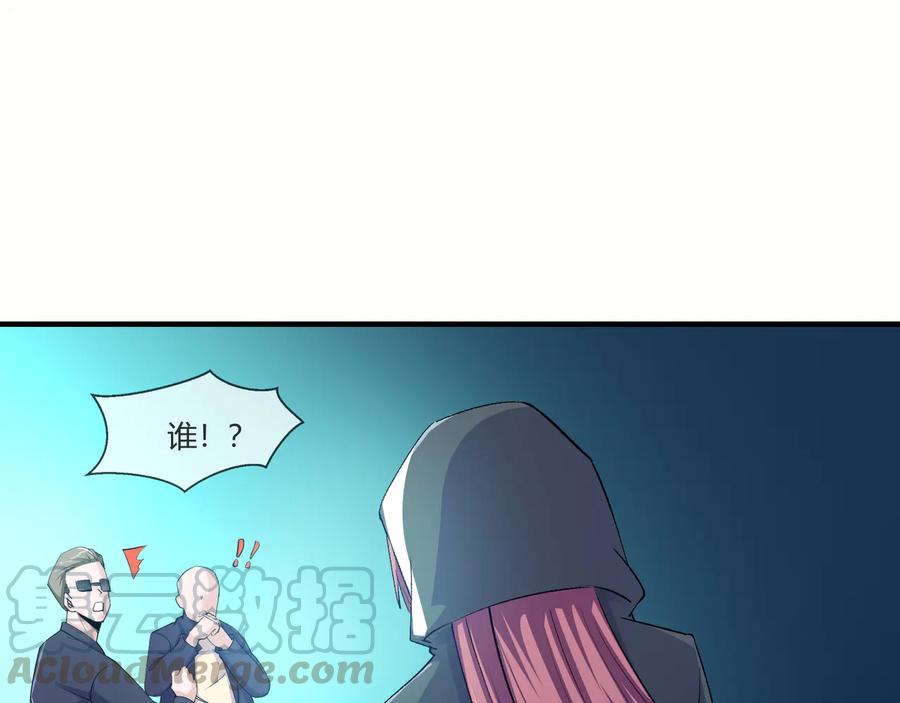 第2季 25话 完结篇24