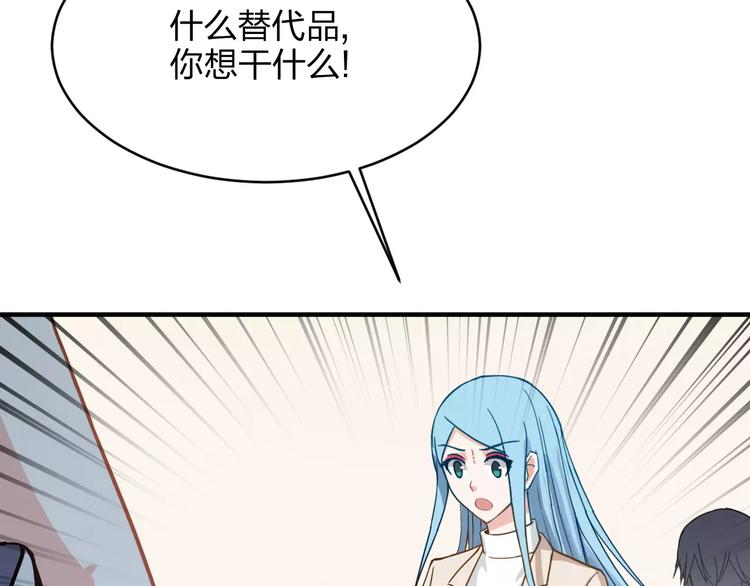 第14话 完结篇（下）21