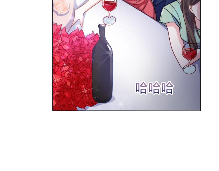 第2季第6话 我把自己交给你61