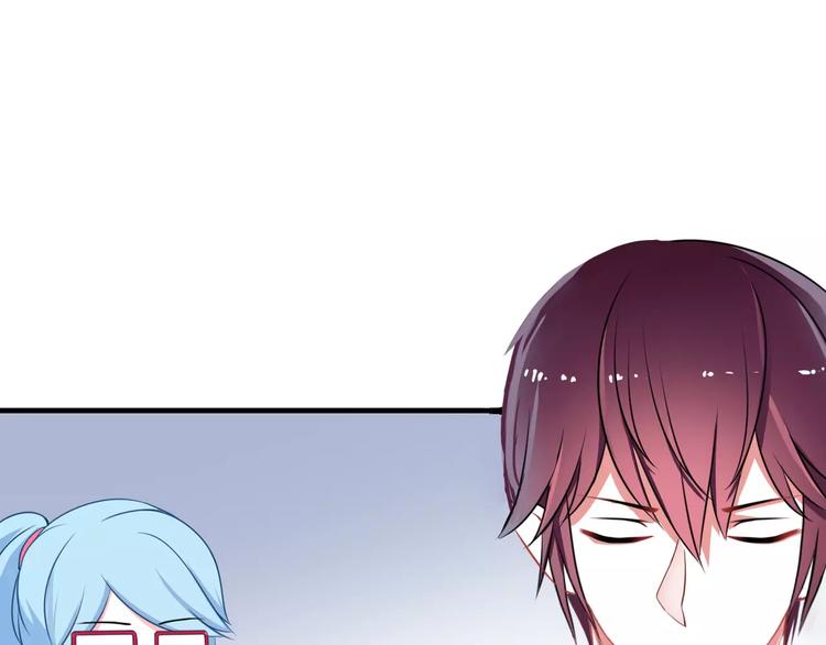 第3话 成功了？！51