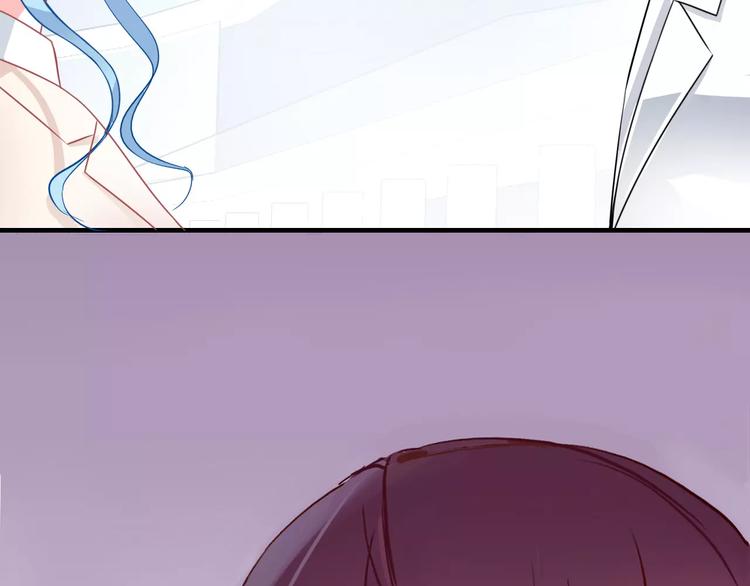 第3话 成功了？！44