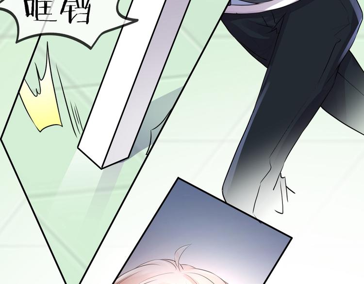 第2季第2话 奇怪的人125