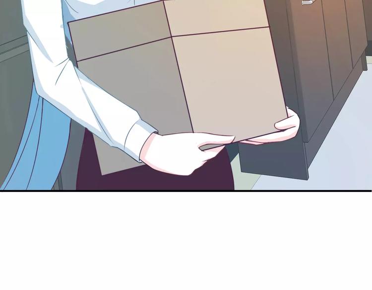 第4话 新工作开始！67