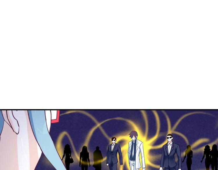 第2话 打探消息21