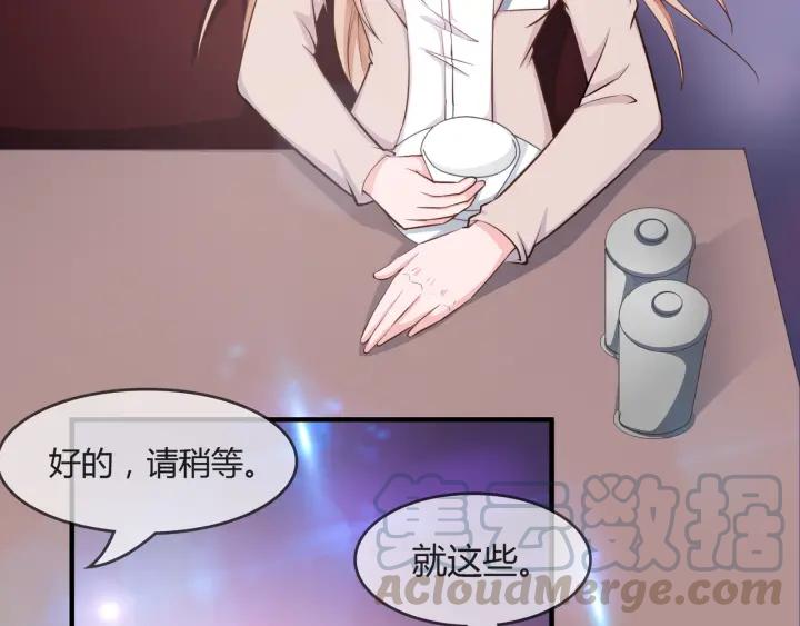 第2季 第18话 出师不利12