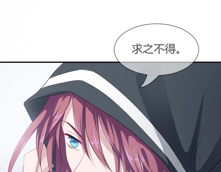 第2季第3话 赌局9