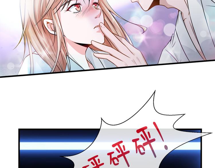 第2季第9话 惊变55