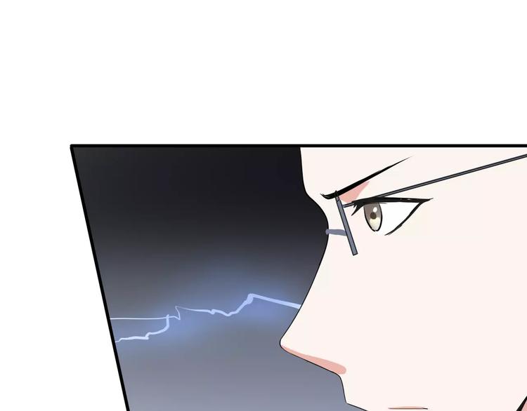 第5话 争锋相对94