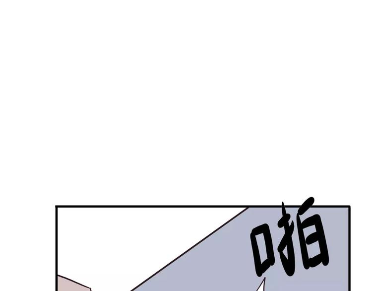 第12话 骗局40