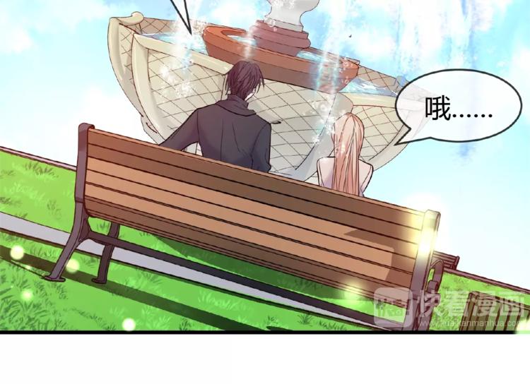 第2季第6话 我把自己交给你51
