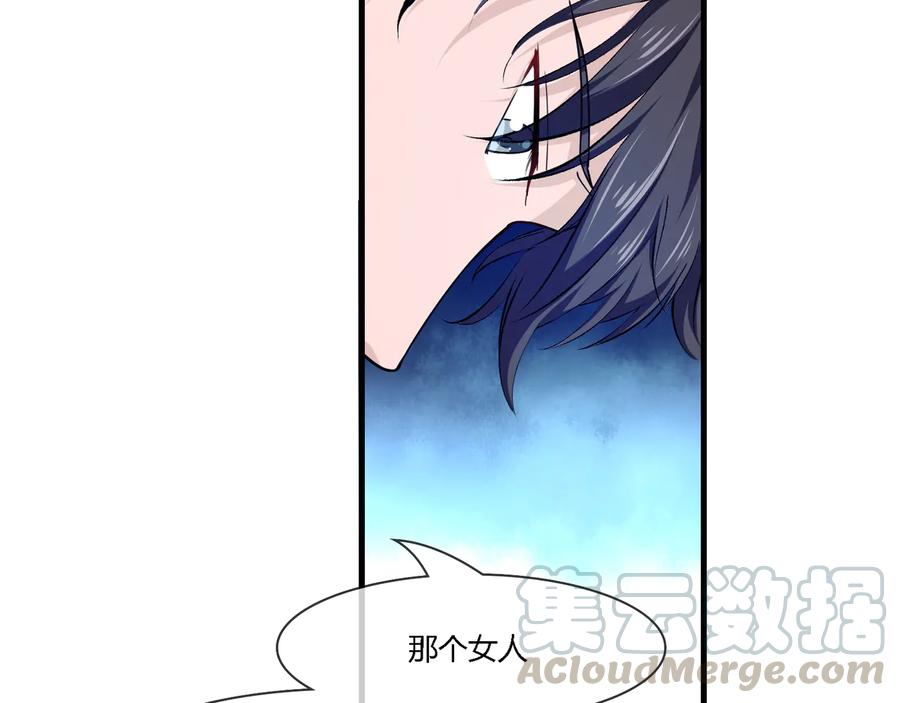 第2季 25话 完结篇63