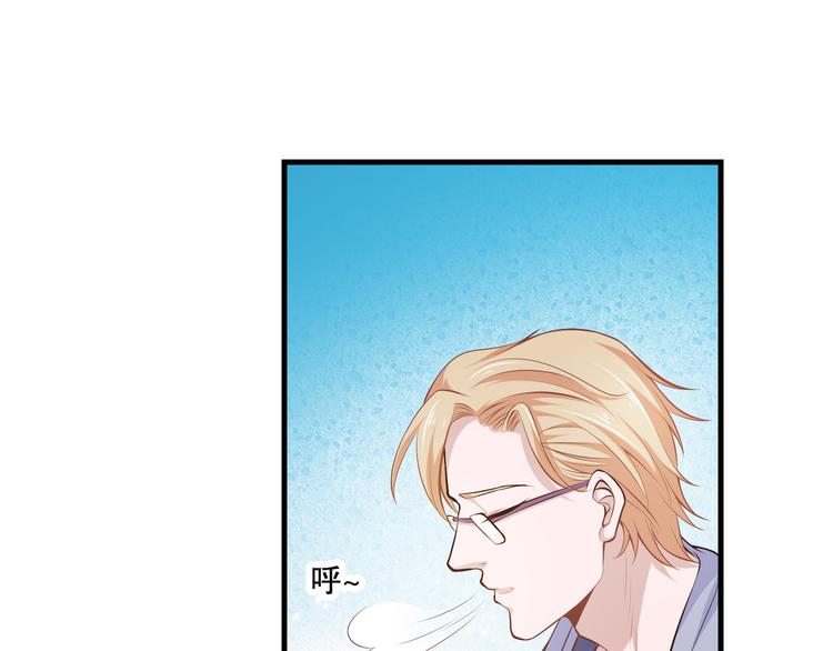 第2季 第13话 修罗场17