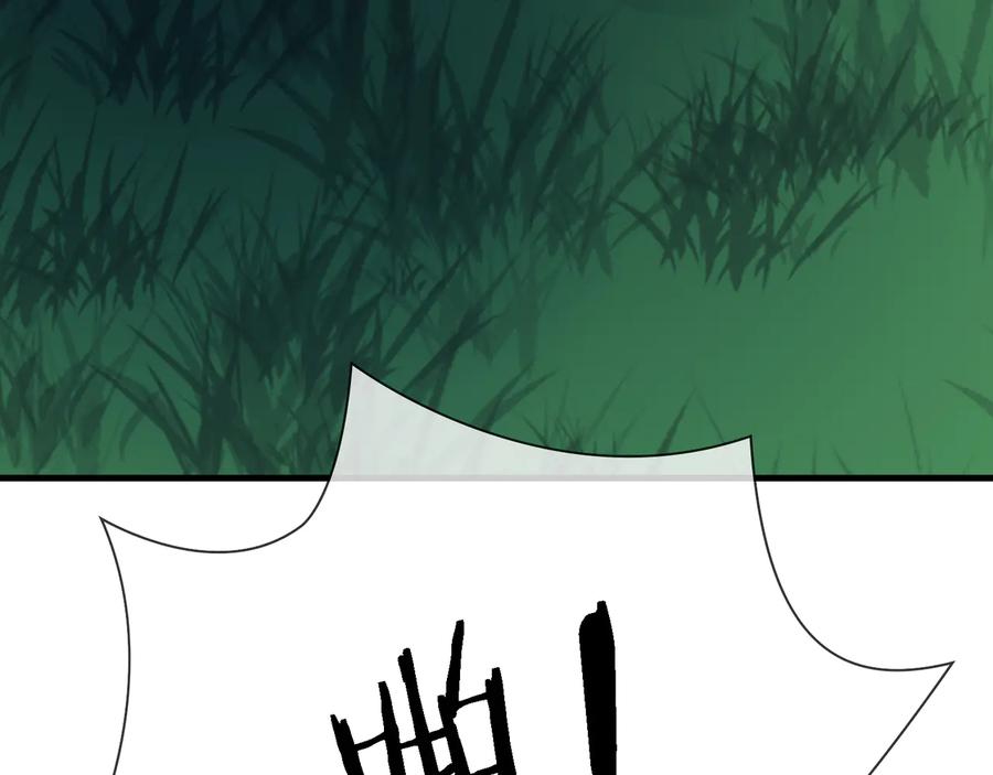 第2季 25话 完结篇86