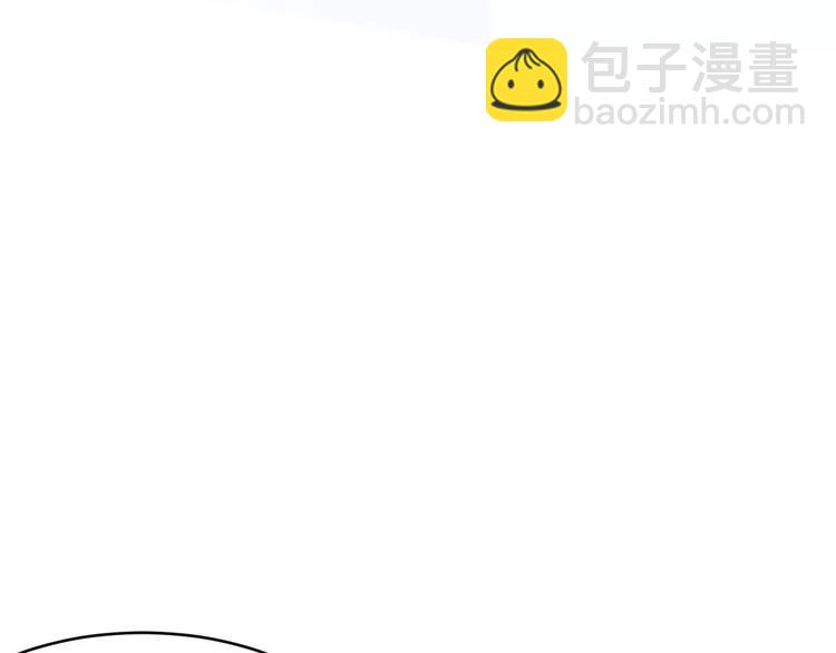 第11话 你来负责71