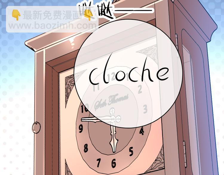 第2季第3话 赌局96