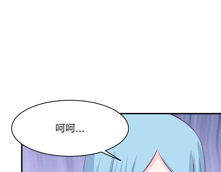 第10话 识破24
