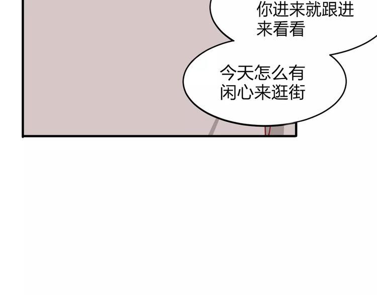 第5话 争锋相对19