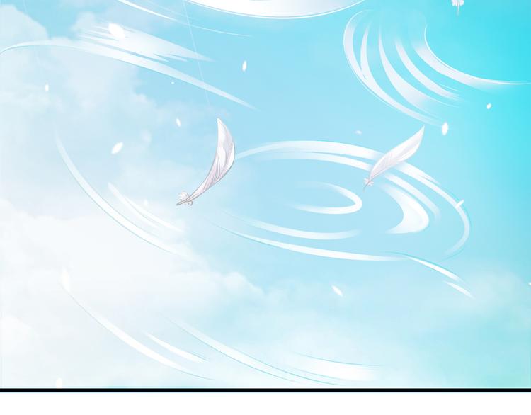 第2季第2话 奇怪的人10