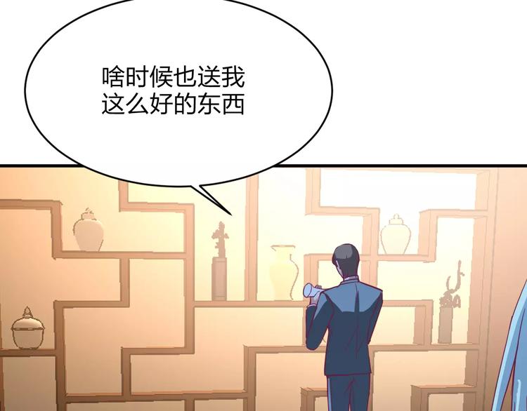 第13话 完结篇（上）8