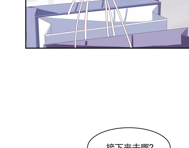 第5话 争锋相对47