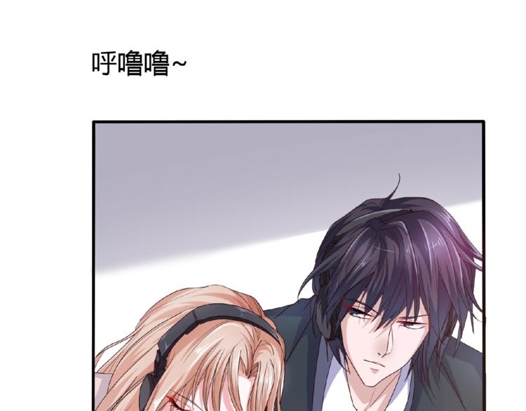 第2季第6话 我把自己交给你8