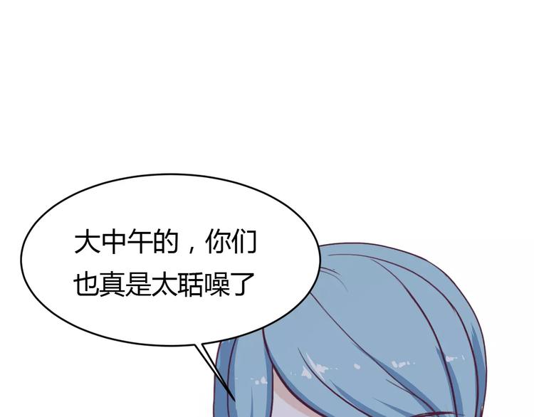 第1话 初次见面40