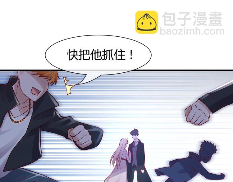 第2季第2话 奇怪的人135