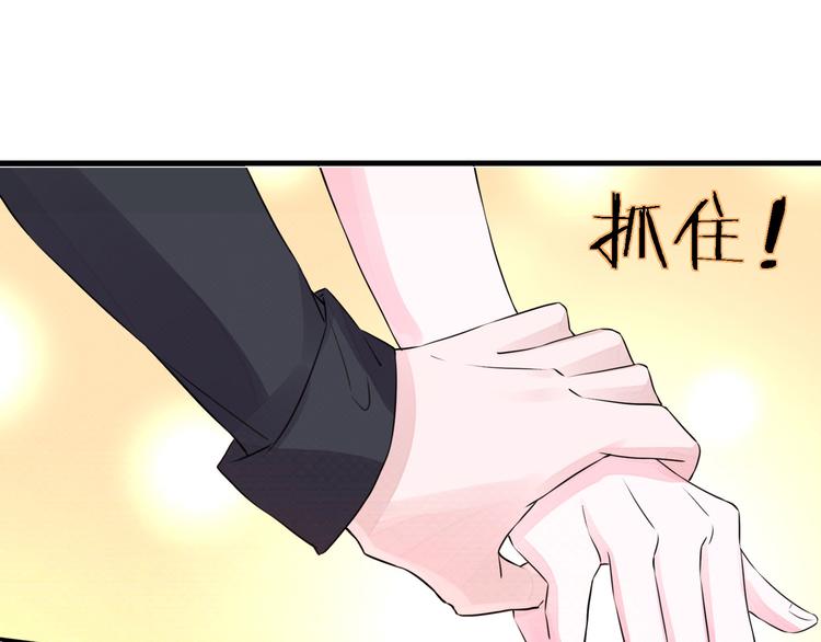第2季第2话 奇怪的人128