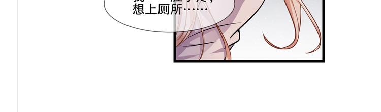 第2季  第10话 惊险12