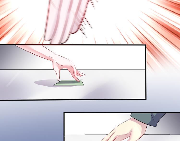 第2季第4话 强抢民男21