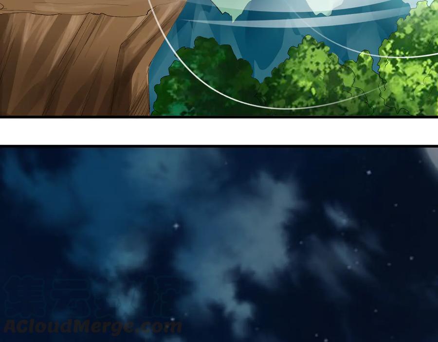 第2季 25话 完结篇39