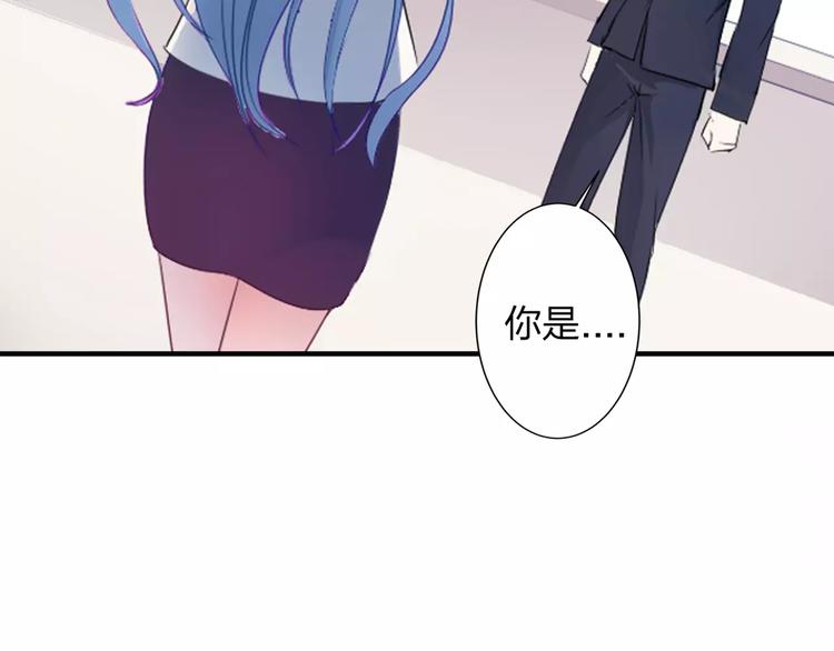 第1话 初次见面44