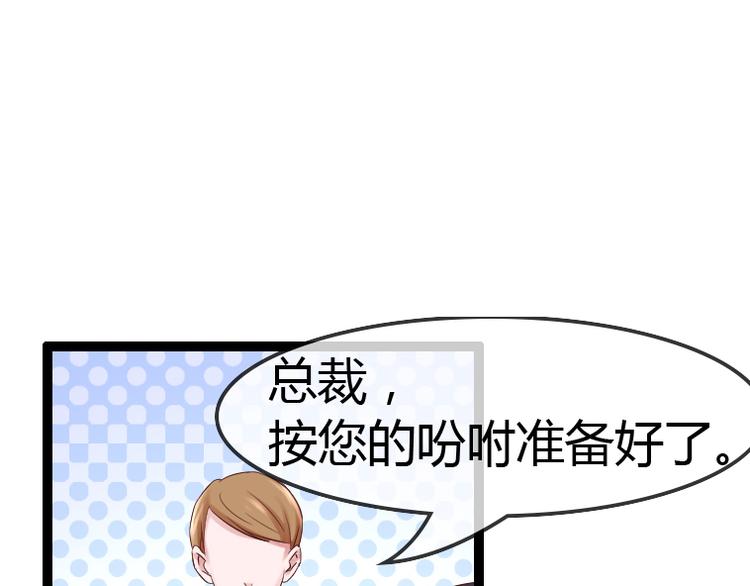 第2季第3话 赌局123