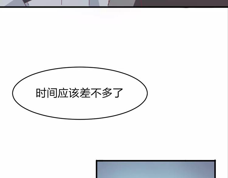 第6话 宴会97