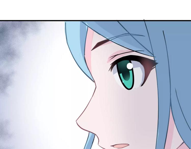 第6话 宴会88
