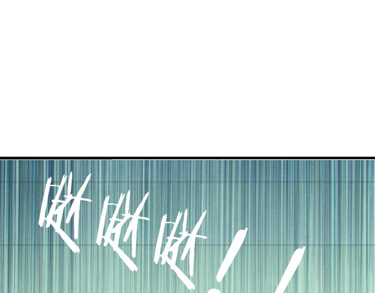 第2季第2话 奇怪的人116