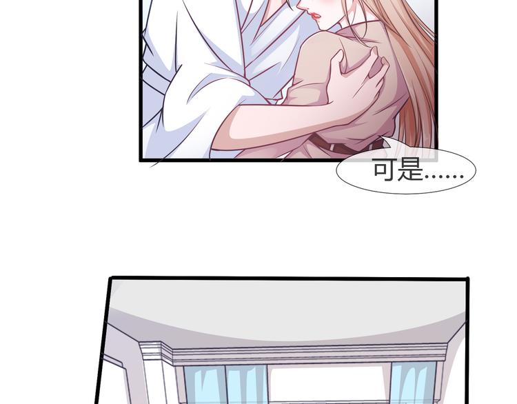 第2季 第11话 万幸51