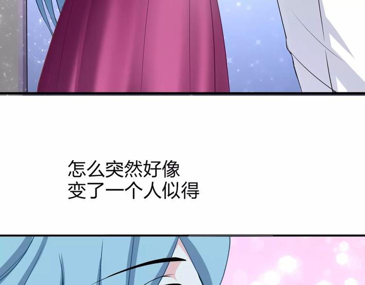 第6话 宴会26