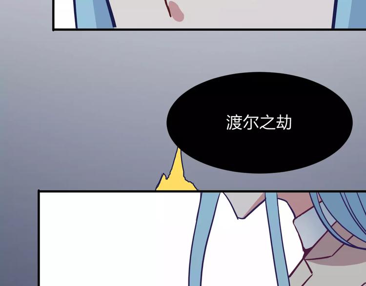 第13话 完结篇（上）77