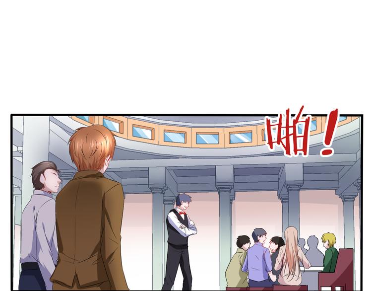 第2季第4话 强抢民男26