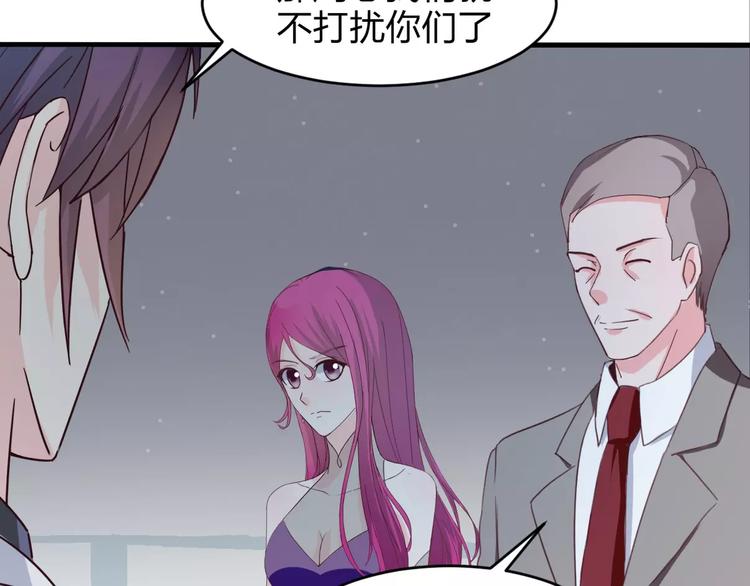 第6话 宴会100