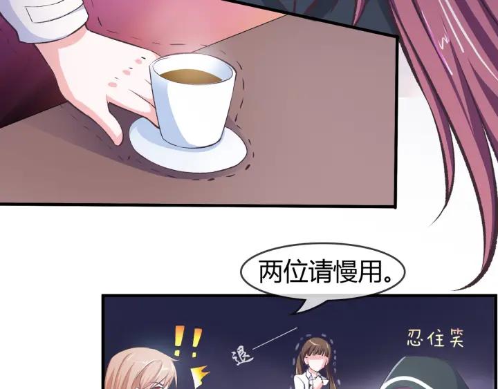 第2季 第18话 出师不利22