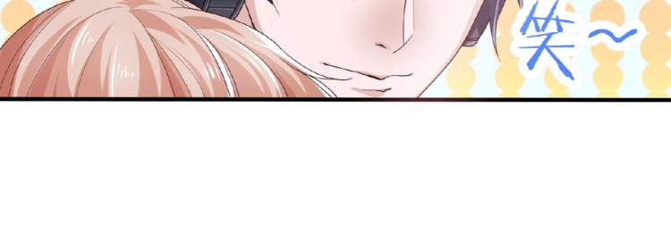 第2季第6话 我把自己交给你10