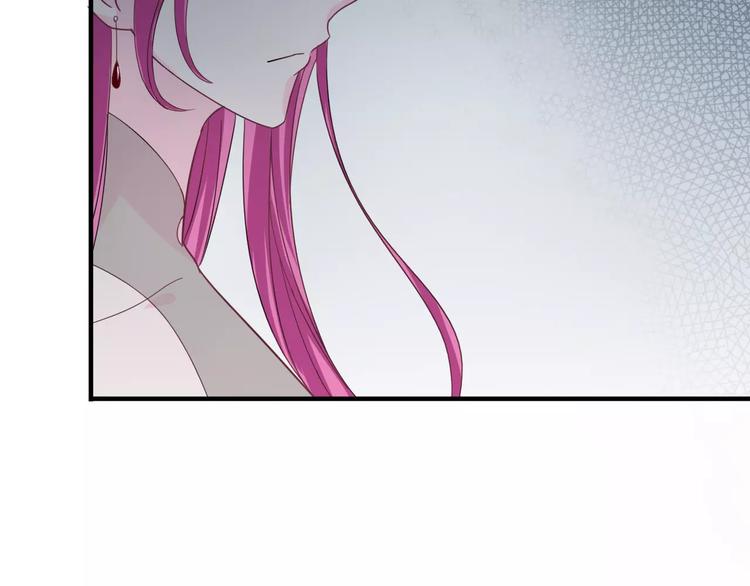 第6话 宴会78