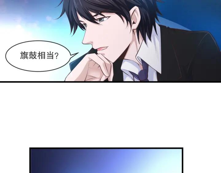 第2季 第16话 再遇32